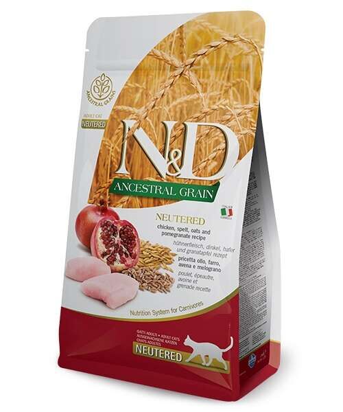 ND Düşük Tahıllı Tavuk Narlı Kısırlaştırılmış Kedi Maması 10 Kg
