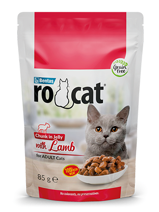 Rocat Kuzu Etli  Jöle İçerisinde Parça Etli  85 g