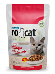Rocat Kuzu Etli  Jöle İçerisinde Parça Etli  85 g