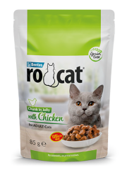 Rocat Yetişkin  Tavuklu  Jöle İçerisinde Parça Etli  85 g